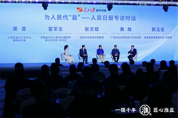 微信图片_2025-12-09_171350_960.jpg 微信图片_2025-12-09_171350_960.jpg